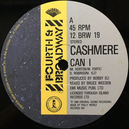 中古レコード