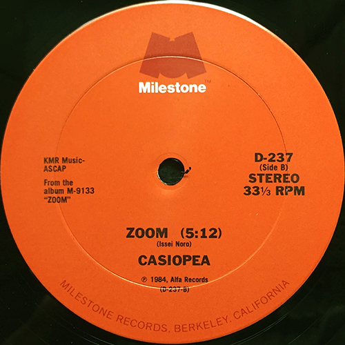 中古レコード