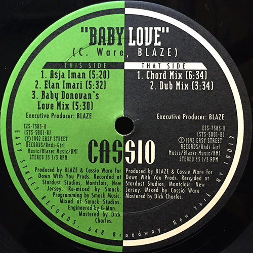 中古レコード