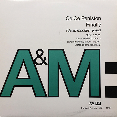 中古レコード