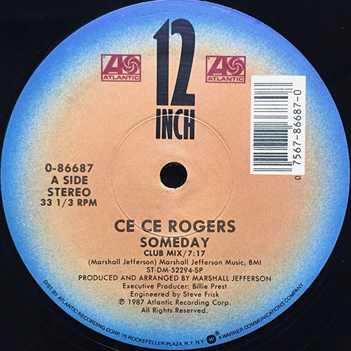 中古レコード