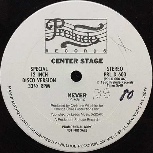 中古レコード