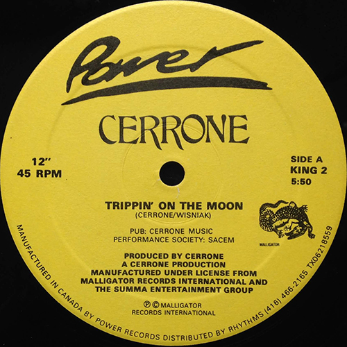中古レコード