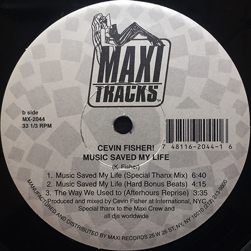 中古レコード