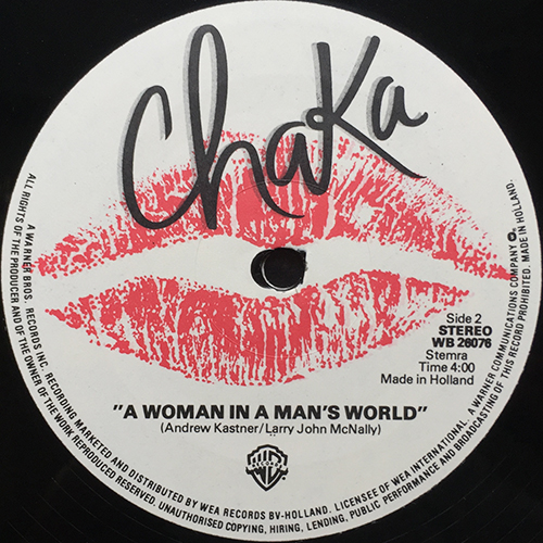 中古レコード