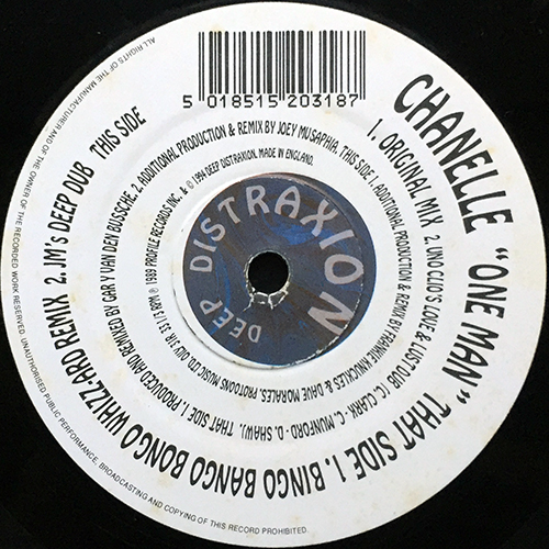 中古レコード