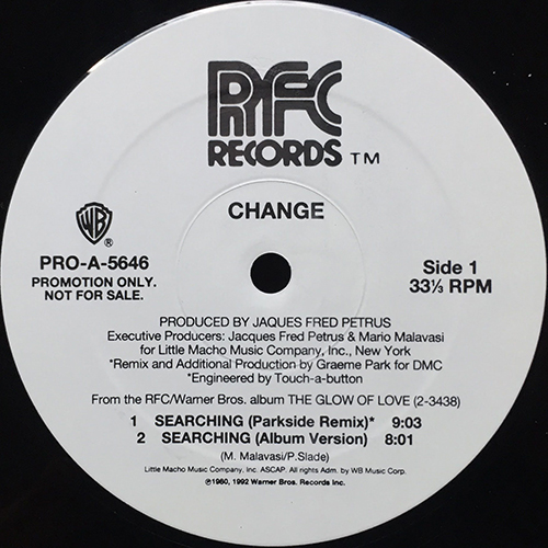 中古レコード