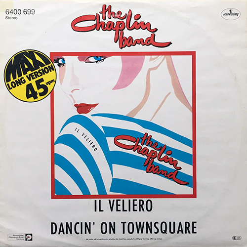 中古レコード