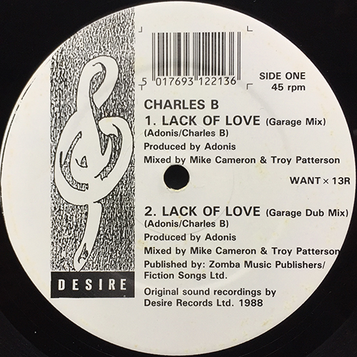 中古レコード