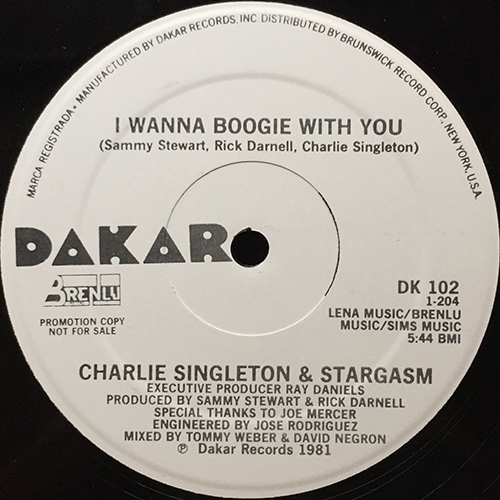 中古レコード