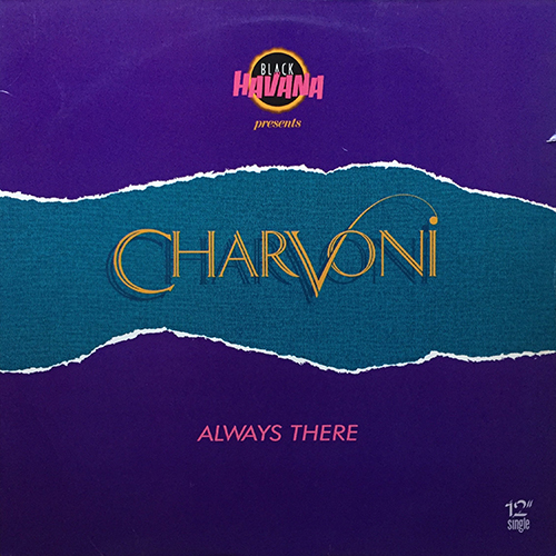 中古レコード