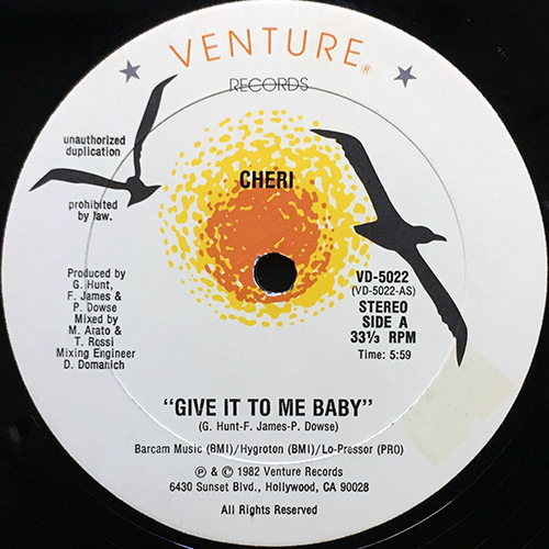 中古レコード