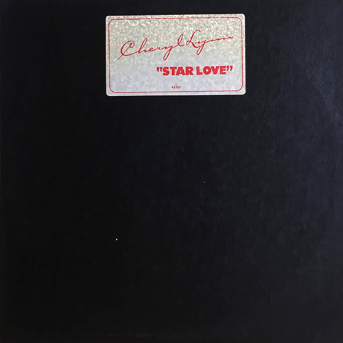 中古レコード