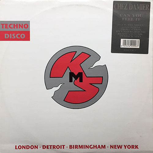 中古レコード