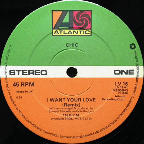 中古レコード