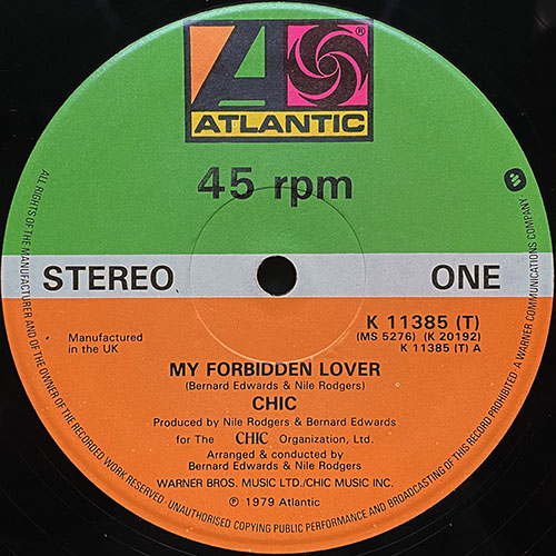 中古レコード