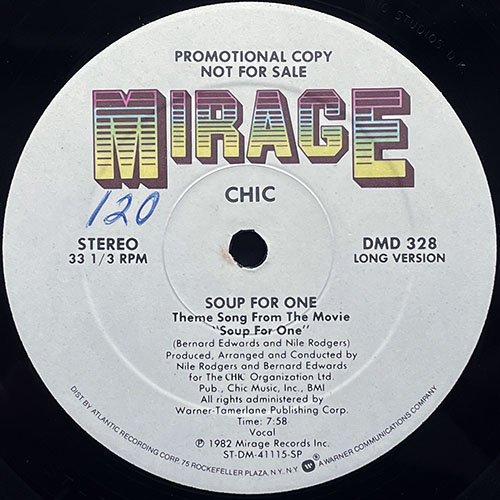 中古レコード