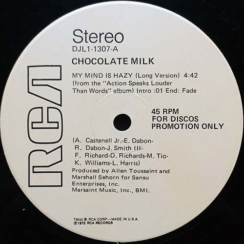 中古レコード