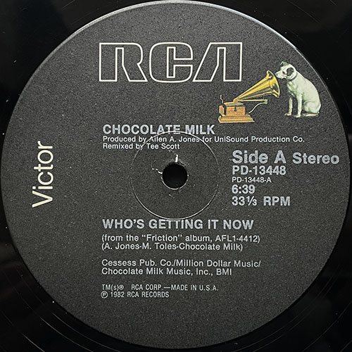 中古レコード