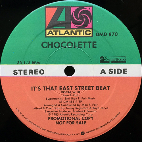 中古レコード