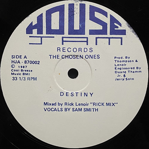 中古レコード