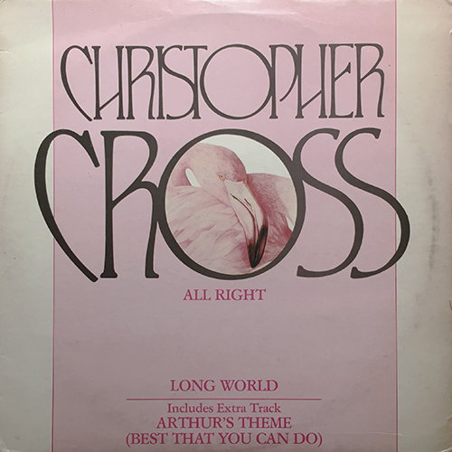 中古レコード