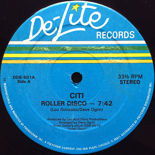 中古レコード