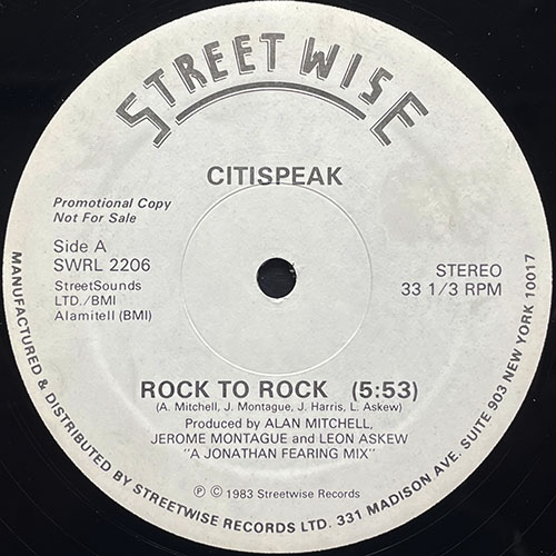 中古レコード