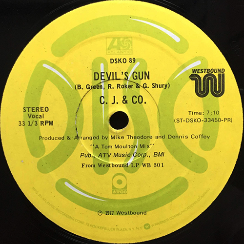 中古レコード