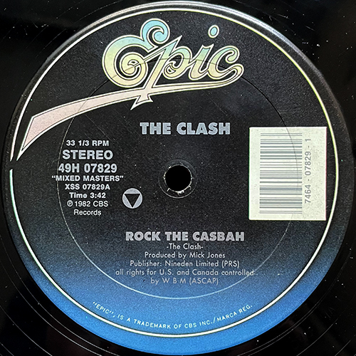 中古レコード