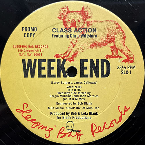中古レコード