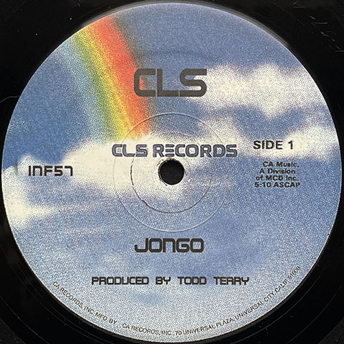 中古レコード