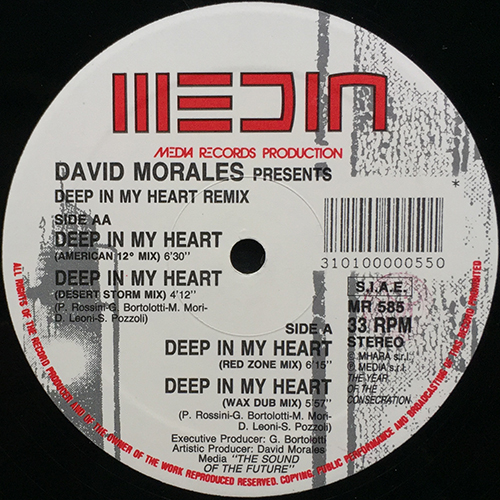 中古レコード