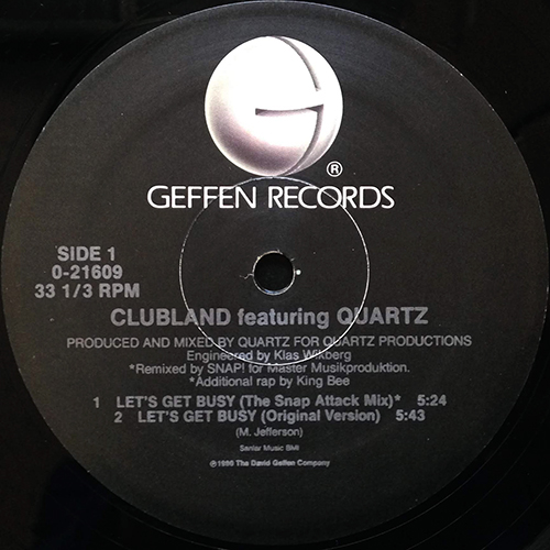 中古レコード