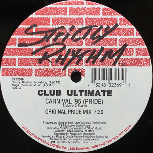 中古レコード