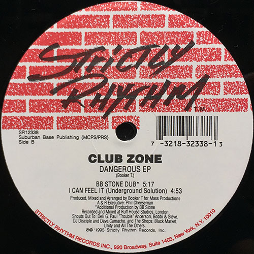 中古レコード