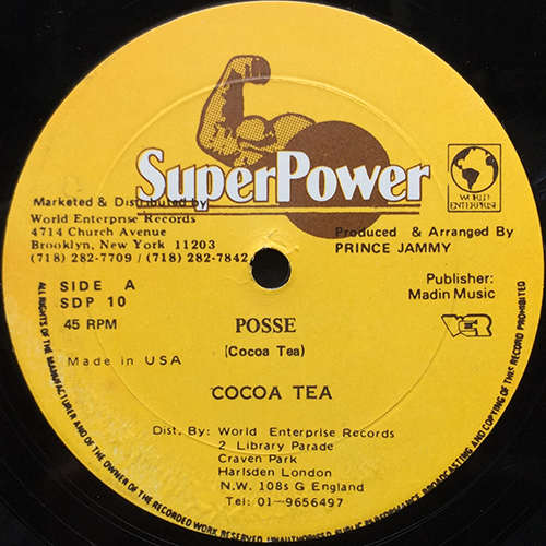 中古レコード