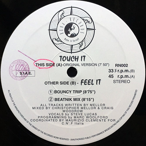 中古レコード
