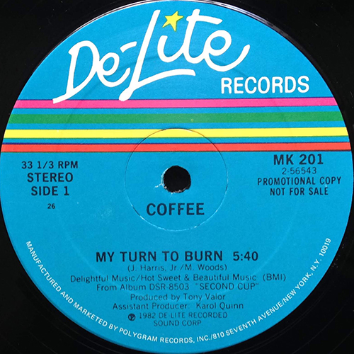 中古レコード
