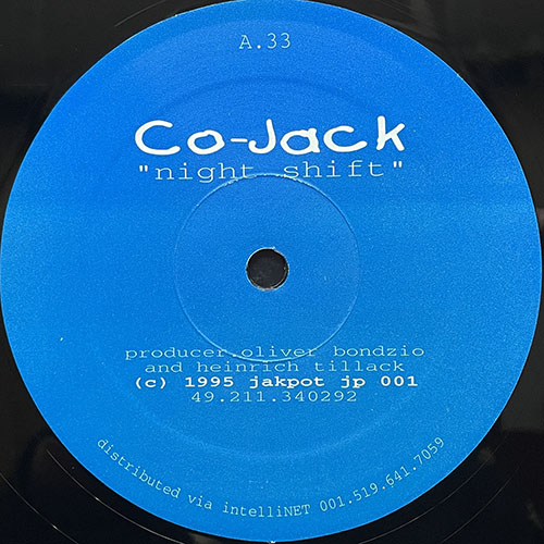 中古レコード