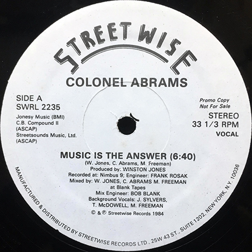 中古レコード