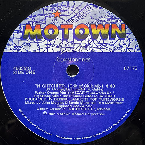 中古レコード