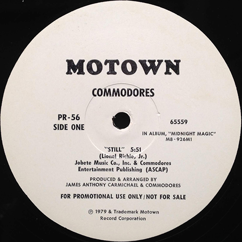 中古レコード