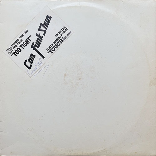 中古レコード