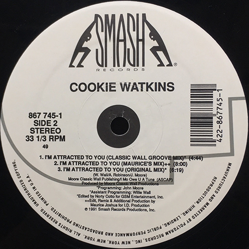 中古レコード