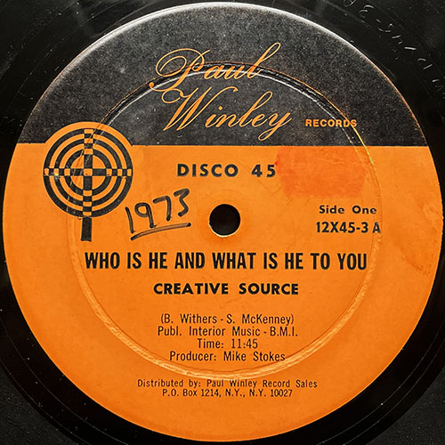 中古レコード