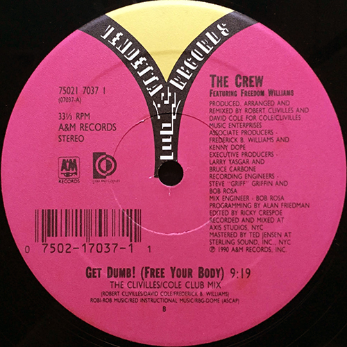 中古レコード