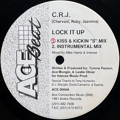 中古レコード