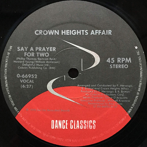 中古レコード