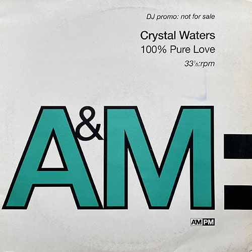 中古レコード